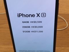 -Apple 零售店(apm Hong Kong)