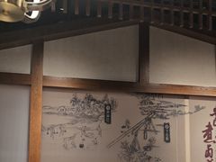 -贡宴盐帮菜自贡驻京联络处餐厅
