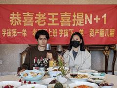 -世博源公馆·本帮融合菜·主题包厢·江景餐厅