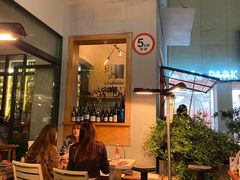 -RAC BAR(安福路店)