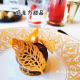 米其林2星⭐的8 1/2 | 你家黑松露真的很给力哇！