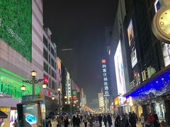 -雨田饭店(华兴东街店)
