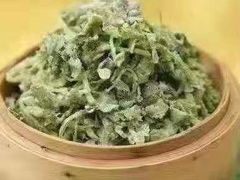 -悦慕·花满溪(新城吾悦店)