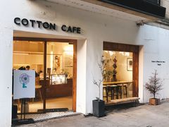 门面-COTTON CAFE(德信·中外公寓店)
