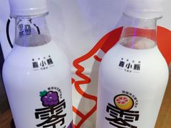 -喜茶(武汉范湖万达广场店)