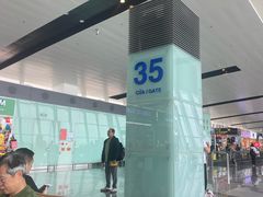 -河内内排国际机场