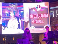 -肉串汪(望京店)