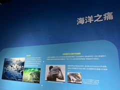 -重庆自然博物馆(新馆)