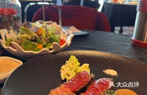 Dry-Aged 14-Day M5 Wagyu Sirloin Steak