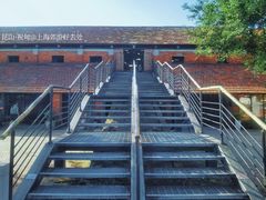 -祝甸砖窑文化馆