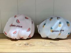 -伊势丹(现代城店)