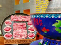 -东来顺•非遗火锅(外滩店)