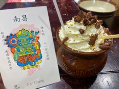 -KUNCHA鲲茶·江西制茶(铜锣湾店)