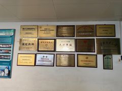 -首都医科大学附属北京友谊医院(西城院区)