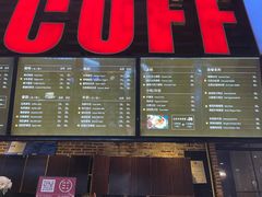 -魔方城市书房(中街益田店)