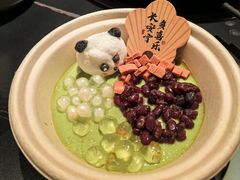-季季山·云南野生菌火锅(上海首店)