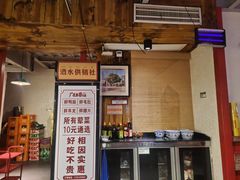 -厂花素芬九宫格火锅(益州大道店)