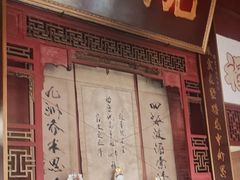 -董府·古宅餐厅