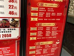 -正阳春烤鸭(华捷道店)