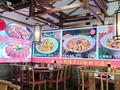 -川流不息·地道川菜·小龙虾(新松江路店)