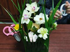 -荷兰布尔玛国际花艺学院
