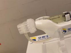 -北京博泽医疗美容门诊部