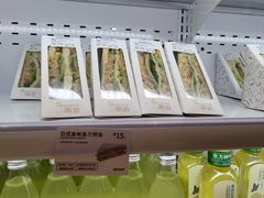 -烘焙町面包店(西四店)