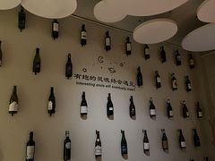 -PengLai 蓬莱(建外大街店)