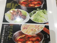 -晶晶粤西特色美食(市桥店)
