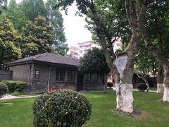 -南京中国近代史遗址博物馆(南京总统府)