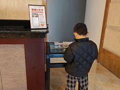 -老淳安—伴山伴湖(千岛湖开元度假村店)