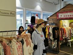 -恋物百货商店(华侨城店)