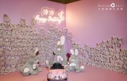 点击看大图 -三色锦婚礼定制