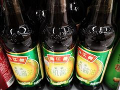 -华润万家(凯德广场店)