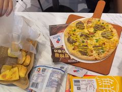 -达美乐比萨(骏壹万邦广场店)