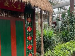 -春满园生态餐厅(南宫路店)