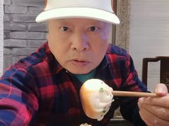 鲜肉生煎-老半斋(福州路店)