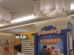 -佛山中大口腔医院·市二级口腔专科医院