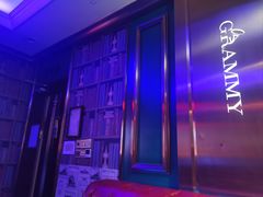 -格莱美量贩式KTV(奥帆店)