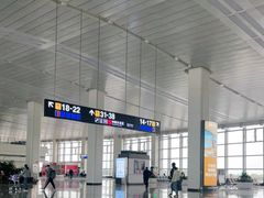 -石家庄正定国际机场-T2航站楼