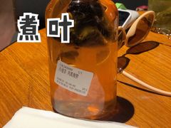 凤凰梅赞-煮叶(悠唐广场店)