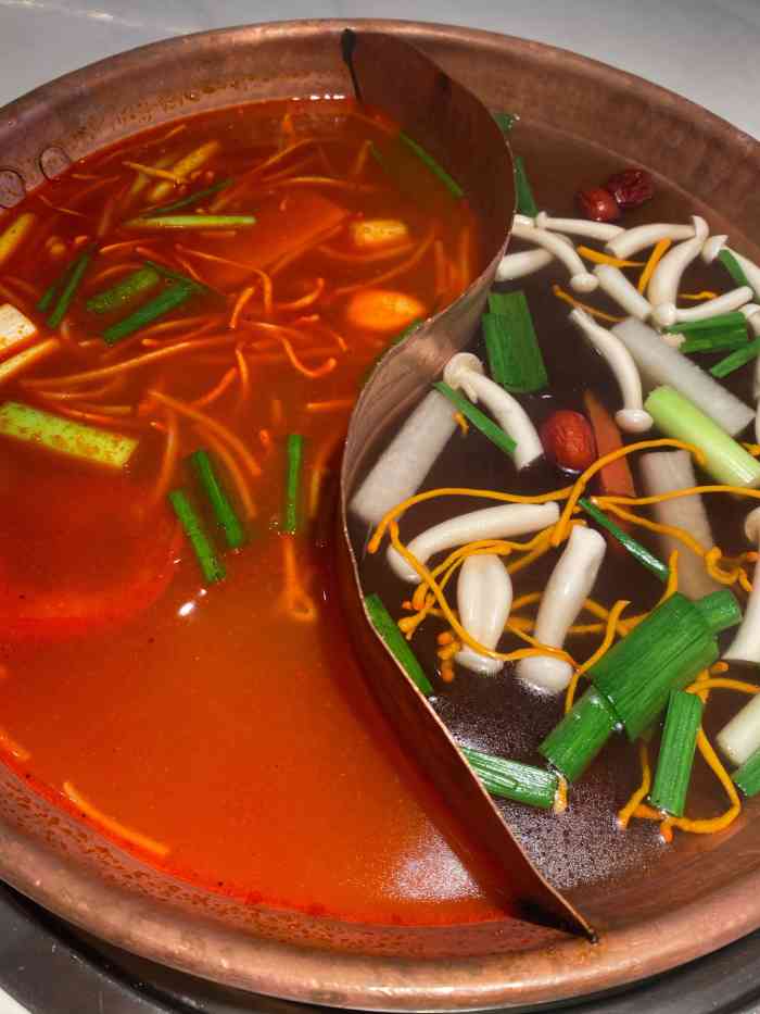 巡山令酸汤牛肉火锅(efc店)