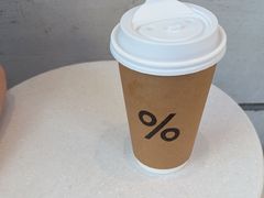 -% Arabica阿拉比卡咖啡(深圳湾万象城店)