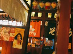 -醉虎传(南锣鼓巷店)
