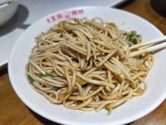 -文武王氏烧饼·无矾油条(西溪路店)