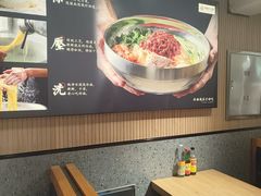 -韩麦大冷面(桂花街直营店)