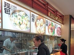 -阳阳中国饭(龙湖大兴天街)