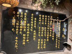 -南京大牌档(新街口德基广场店)
