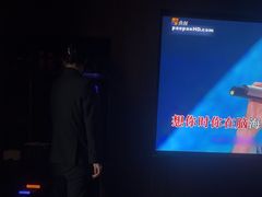 -外滩8号 whisky bar(金延大厦店)