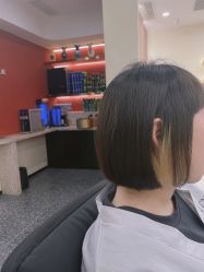 -IP SALON